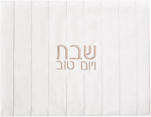Load image into Gallery viewer, PU-CC-EM-W/GO PU Leather Challah Cover - Embroidery - White& Gold