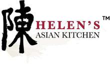 Load image into Gallery viewer, Helen Chen's Asian Kitchen 7-inch Spider Skimmer