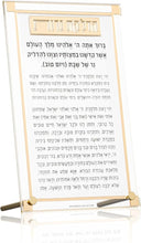 Load image into Gallery viewer, HN-TT-CL-2-GO Hadlokas Neiros Tabletop Classic 2.0 - Gold