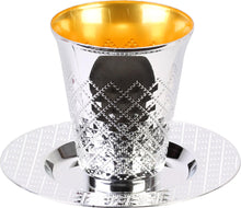 Load image into Gallery viewer, KIDDUSH CUPS DIAMOND 5PK KEDEM