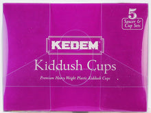 Load image into Gallery viewer, KIDDUSH CUPS DIAMOND 5PK KEDEM