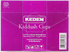Load image into Gallery viewer, KIDDUSH CUPS DIAMOND 5PK KEDEM