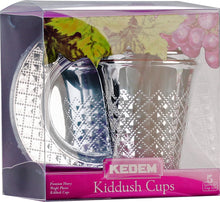 Load image into Gallery viewer, KIDDUSH CUPS DIAMOND 5PK KEDEM