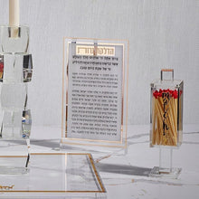 Load image into Gallery viewer, HNC-CL-2-GO Hadlokas Neiros Classic 2 Card - Gold