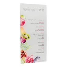 Load image into Gallery viewer, J-SC-PC-HE Simanim Card Pictures design Hebrew