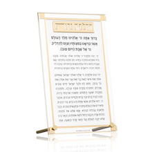 Load image into Gallery viewer, HN-TT-CL-2-GO Hadlokas Neiros Tabletop Classic 2.0 - Gold