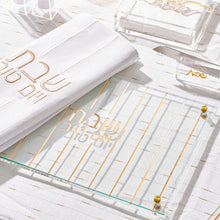 Load image into Gallery viewer, CH-EM-GO Vertical Challah Board Gold