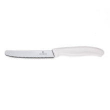 Load image into Gallery viewer, Victorinox 4.5 Inch Serrated Knife Round Tip All Colors