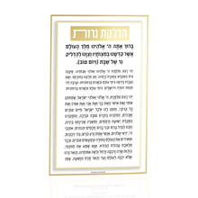 Load image into Gallery viewer, HNC-CL-2-GO Hadlokas Neiros Classic 2 Card - Gold