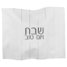 Load image into Gallery viewer, PU-CC-EM-W/S PU Leather Challah Cover - Embroidery - White & Silver