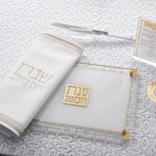 Load image into Gallery viewer, CH-CL-2-GO Classic 2.0 Challah Board Gold