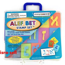 Load image into Gallery viewer, Alef-Bet Stamp Set in Carrying Case