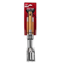 Load image into Gallery viewer, Bamboo Grilling Tools Set, Includes Tongs, Turner & Fork