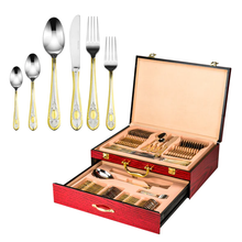 Load image into Gallery viewer, #709G-75 Regal Gold Accent Flatware Service For 12