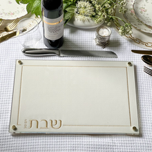 Load image into Gallery viewer, J-CBL-WHT/GD Embroidered Leatherette Lucite and Glass Top Challah Board