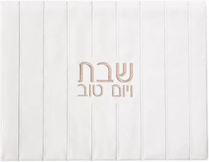 PU-CC-EM-W/GO PU Leather Challah Cover - Embroidery - White& Gold