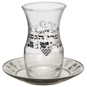 43671 Glass Kiddush Cup 4" With Ceramic Saucer 4.2 oz
