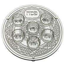 Load image into Gallery viewer, UK45789 Glass Pesach Plate 36 Cm
