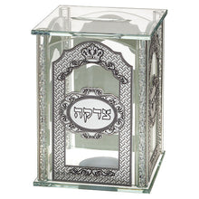 Load image into Gallery viewer, UK48557 Crystal Tzedakah Box With Plates 13*9 Cm
