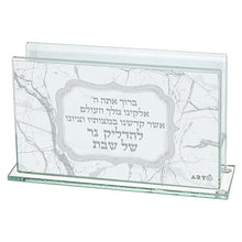 Load image into Gallery viewer, UK49026 Glass Matches Holder 12.5*7 cm with Print - Marble Design

