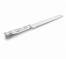Load image into Gallery viewer, 18403-R000 Forma Challah Knife Serrated
