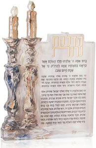 SCU-HN-PB Sculpture - Hadlokas Neiros - Painted Batya