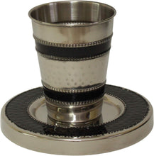 Load image into Gallery viewer, KC11049-DBL Kiddush Cup Nickel Hammered//Enamel Dark Blue
