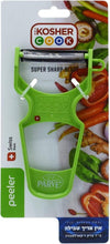 Load image into Gallery viewer, Vegetable Peeler - Heavy Duty, Ultra Sharp Stainless Steel Blade - Swiss Peeler - Ergonomic Plastic Handle - Color Coded Kitchen Tools - Green
