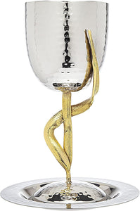 59022 Crumpled Leaf Kos Shel Eliyaho