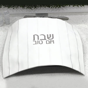 PU-CC-EM-W/S PU Leather Challah Cover - Embroidery - White & Silver