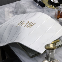 Load image into Gallery viewer, PU-CC-EM-W/S PU Leather Challah Cover - Embroidery - White &amp; Silver
