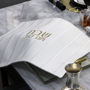 PU-CC-EM-W/S PU Leather Challah Cover - Embroidery - White & Silver