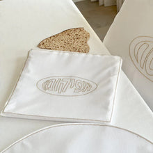 Load image into Gallery viewer, J-PABL-W-GD Leatherette Afikoman Pouch
