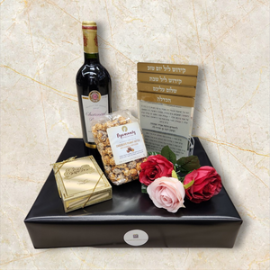 MM4 Shabbos Blessing Set Mishloach Monos