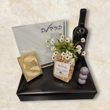 Load image into Gallery viewer, MM26 Havdah Tray Mishloach Monos
