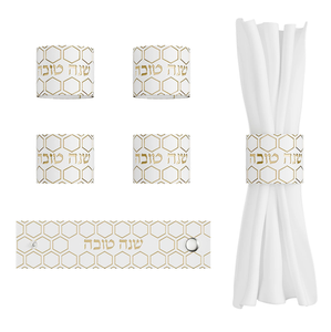 NWLHC01G Honeycomb Rosh Hashanah Napkin Rings - Gold