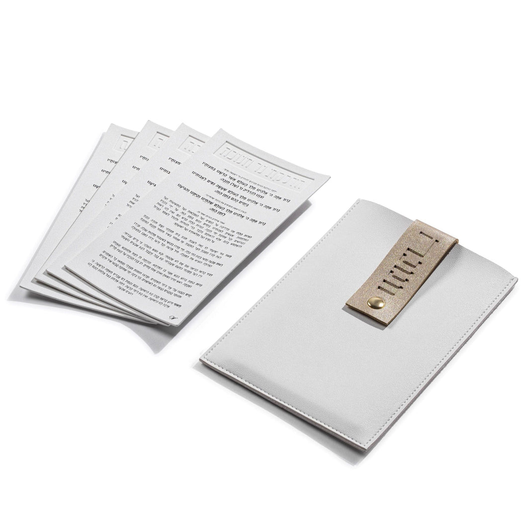 CH-PU-CS-W-GO Chanukah Brachos Leather Card Set - White and Gold