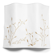 Load image into Gallery viewer, PU-CC-EML-GO PU Leather Challah Cover - Vertical Embroidery Gold
