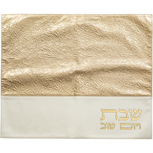UK60217 Faux Leather Challah Cover 55*45cm