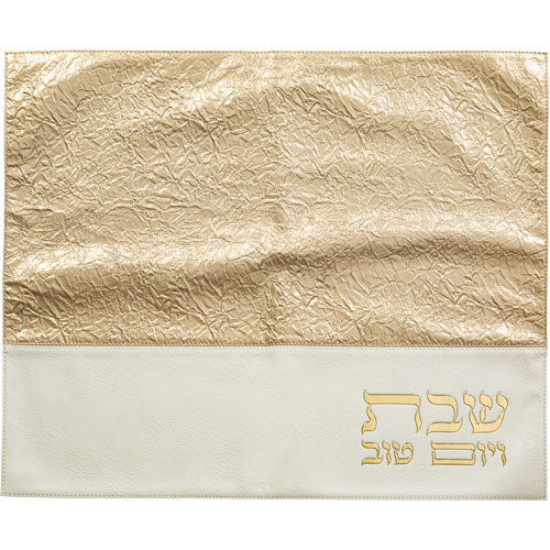 UK60217 Faux Leather Challah Cover 55*45cm