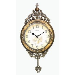 ZP907 Wall Clock With Pendulum