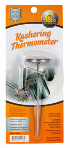 Kashering Thermometer