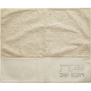UK60219 Faux Leather Challah Cover 55*45cm