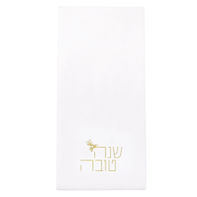 Load image into Gallery viewer, Rosh Hashana - Guest Towel - Gold
