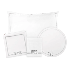 Load image into Gallery viewer, PU-PS-HMS-S PU Leather Pesach Set - Hemstitch Silver

