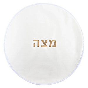 PU-PE-MA-W/GO PU Leather Matzah Cover - White & Gold