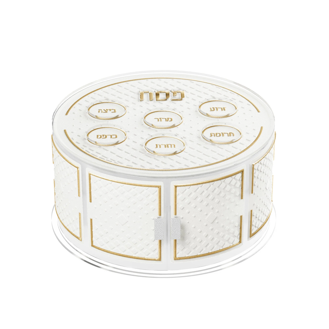 KPLD01G Diamond Leatherite Tiered Kearah Seder Plate Gold