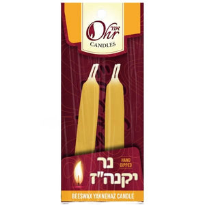 2pk. Tapered Yellow Beeswax Yaknehuz Candle