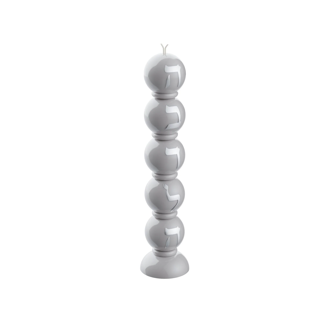 HCROGR Radiant Orbs Havdalah Candle Grey
