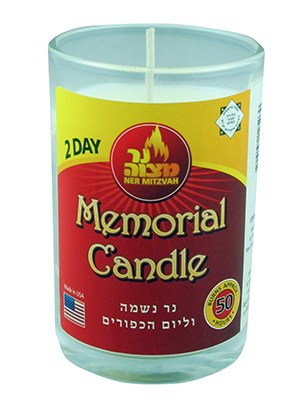 2-day Tumbler Yahrzeit Candle
